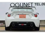 2015 Toyota 86 14R-60 Pearl Coupe for sale, Japanese used car export - photo 4 of 20 | GULJI TRADERS
