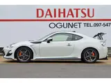 2015 Toyota 86 14R-60 Pearl Coupe for sale, Japanese used car export - photo 5 of 20 | GULJI TRADERS