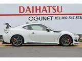 2015 Toyota 86 14R-60 Pearl Coupe for sale, Japanese used car export - photo 6 of 20 | GULJI TRADERS