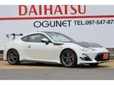 2015 Toyota 86 14R-60 Pearl Coupe for sale, Japanese used car export - photo 7 of 20 | GULJI TRADERS