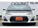2015 Toyota 86 14R-60 Pearl Coupe for sale, Japanese used car export - photo 8 of 20 | GULJI TRADERS