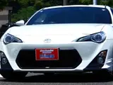 2015 Toyota 86 2.0 GT Pearl Coupe for sale, Japanese used car export - photo 8 of 9 | GULJI TRADERS