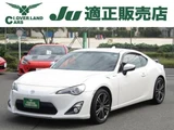 2015 Toyota 86 2.0 GT Coupe for sale, Japanese used car export - photo 1 of 9 | GULJI TRADERS