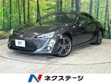 2016 Toyota 86 GT Coupe for sale, Japanese used car export - photo 4 of 30 | GULJI TRADERS