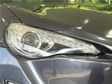 2016 Toyota 86 GT Coupe for sale, Japanese used car export - photo 20 of 30 | GULJI TRADERS