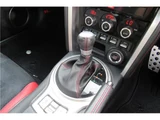 2016 Toyota 86 Coupe for sale, Japanese used car export - photo 34 of 41 | GULJI TRADERS