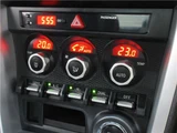 2016 Toyota 86 Coupe for sale, Japanese used car export - photo 25 of 48 | GULJI TRADERS