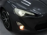 2016 Toyota 86 Coupe for sale, Japanese used car export - photo 42 of 48 | GULJI TRADERS