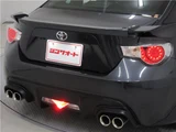 2016 Toyota 86 Coupe for sale, Japanese used car export - photo 43 of 48 | GULJI TRADERS