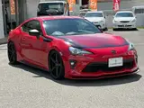 2016 Toyota 86 GT Red Coupe for sale, Japanese used car export - photo 6 of 50 | GULJI TRADERS