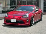 2016 Toyota 86 GT Red Coupe for sale, Japanese used car export - photo 7 of 50 | GULJI TRADERS