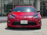 2016 Toyota 86 GT Red Coupe for sale, Japanese used car export - photo 45 of 50 | GULJI TRADERS