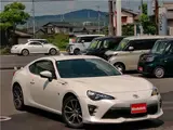 2016 Toyota 86 GT Limited Pearl Coupe for sale, Japanese used car export - photo 4 of 50 | GULJI TRADERS