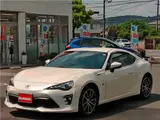 2016 Toyota 86 GT Limited Pearl Coupe for sale, Japanese used car export - photo 6 of 50 | GULJI TRADERS