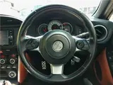 2016 Toyota 86 GT Limited Pearl Coupe for sale, Japanese used car export - photo 21 of 50 | GULJI TRADERS