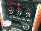 2016 Toyota 86 GT Limited Pearl Coupe for sale, Japanese used car export - photo 30 of 50 | GULJI TRADERS