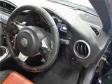 2016 Toyota 86 GT Coupe for sale, Japanese used car export - photo 11 of 16 | GULJI TRADERS