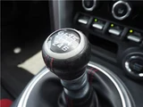 2016 Toyota 86 GT 6MT Coupe for sale, Japanese used car export - photo 12 of 71 | GULJI TRADERS