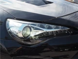 2016 Toyota 86 GT 6MT Coupe for sale, Japanese used car export - photo 37 of 71 | GULJI TRADERS