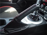 2016 Toyota 86 GT 6MT Coupe for sale, Japanese used car export - photo 59 of 71 | GULJI TRADERS