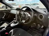 2016 Toyota 86 2.0GT Blue Coupe for sale, Japanese used car export - photo 28 of 68 | GULJI TRADERS