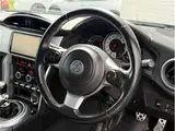 2016 Toyota 86 2.0GT Blue Coupe for sale, Japanese used car export - photo 30 of 68 | GULJI TRADERS