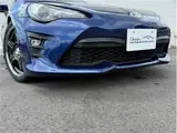2016 Toyota 86 2.0GT Blue Coupe for sale, Japanese used car export - photo 68 of 68 | GULJI TRADERS