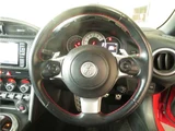 2016 Toyota 86 GT Coupe for sale, Japanese used car export - photo 43 of 72 | GULJI TRADERS