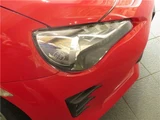 2016 Toyota 86 GT Coupe for sale, Japanese used car export - photo 68 of 72 | GULJI TRADERS