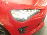 2016 Toyota 86 GT Coupe for sale, Japanese used car export - photo 69 of 72 | GULJI TRADERS