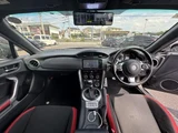 2016 Toyota 86 Coupe for sale, Japanese used car export - photo 2 of 48 | GULJI TRADERS