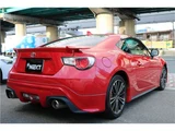 2016 Toyota 86 Coupe for sale, Japanese used car export - photo 4 of 23 | GULJI TRADERS