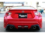 2016 Toyota 86 Coupe for sale, Japanese used car export - photo 5 of 23 | GULJI TRADERS