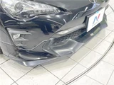 2016 Toyota 86 GT Coupe for sale, Japanese used car export - photo 9 of 30 | GULJI TRADERS