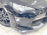 2016 Toyota 86 GT Coupe for sale, Japanese used car export - photo 19 of 30 | GULJI TRADERS
