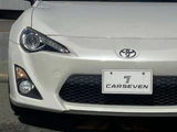 2016 Toyota 86 2.0 GT Coupe for sale, Japanese used car export - photo 32 of 47 | GULJI TRADERS