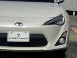 2016 Toyota 86 2.0 GT Coupe for sale, Japanese used car export - photo 33 of 47 | GULJI TRADERS