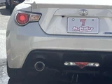 2016 Toyota 86 2.0 GT Coupe for sale, Japanese used car export - photo 35 of 47 | GULJI TRADERS