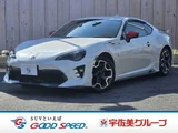2016 Toyota 86 GT Coupe for sale, Japanese used car export - photo 1 of 20 | GULJI TRADERS