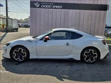 2016 Toyota 86 GT Coupe for sale, Japanese used car export - photo 17 of 20 | GULJI TRADERS