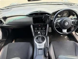 2016 Toyota 86 GT Coupe for sale, Japanese used car export - photo 3 of 24 | GULJI TRADERS