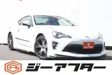 2016 Toyota 86 2.0GT Limited White Coupe for sale, Japanese used car export - photo 1 of 30 | GULJI TRADERS