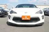 2016 Toyota 86 2.0GT Limited White Coupe for sale, Japanese used car export - photo 9 of 30 | GULJI TRADERS