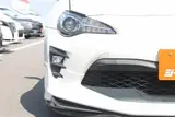 2016 Toyota 86 2.0GT Limited White Coupe for sale, Japanese used car export - photo 10 of 30 | GULJI TRADERS