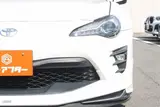 2016 Toyota 86 2.0GT Limited White Coupe for sale, Japanese used car export - photo 11 of 30 | GULJI TRADERS