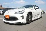 2016 Toyota 86 2.0GT Limited White Coupe for sale, Japanese used car export - photo 14 of 30 | GULJI TRADERS