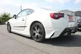 2016 Toyota 86 2.0GT Limited White Coupe for sale, Japanese used car export - photo 16 of 30 | GULJI TRADERS