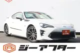 2016 Toyota 86 2.0GT Limited White Coupe for sale, Japanese used car export - photo 1 of 30 | GULJI TRADERS