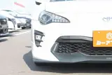 2016 Toyota 86 2.0GT Limited White Coupe for sale, Japanese used car export - photo 10 of 30 | GULJI TRADERS