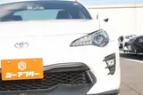 2016 Toyota 86 2.0GT Limited White Coupe for sale, Japanese used car export - photo 11 of 30 | GULJI TRADERS